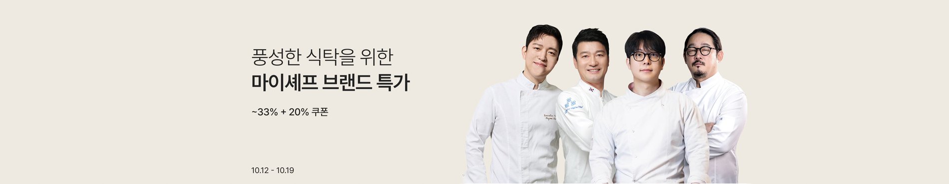 0 메인배너 이미지